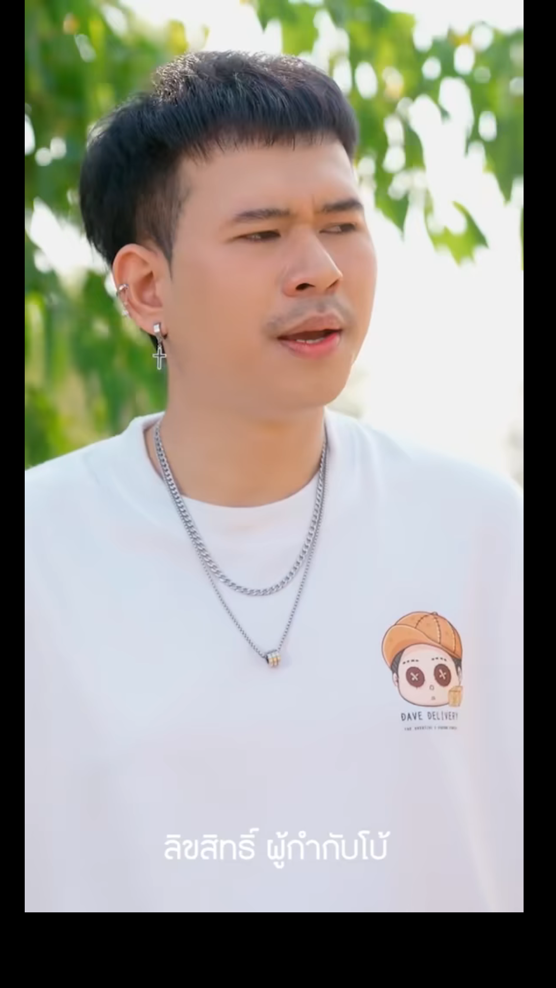 N3101316 ไทแบนด ไอดอล EP3 (2) part 2