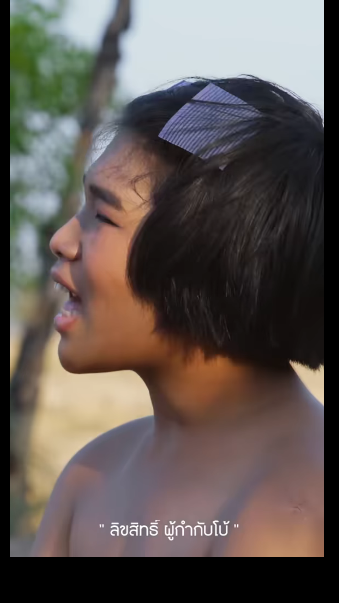 N3101317 ไทแบนด ไอดอล EP2 #ซ #ไทแบนด part 2