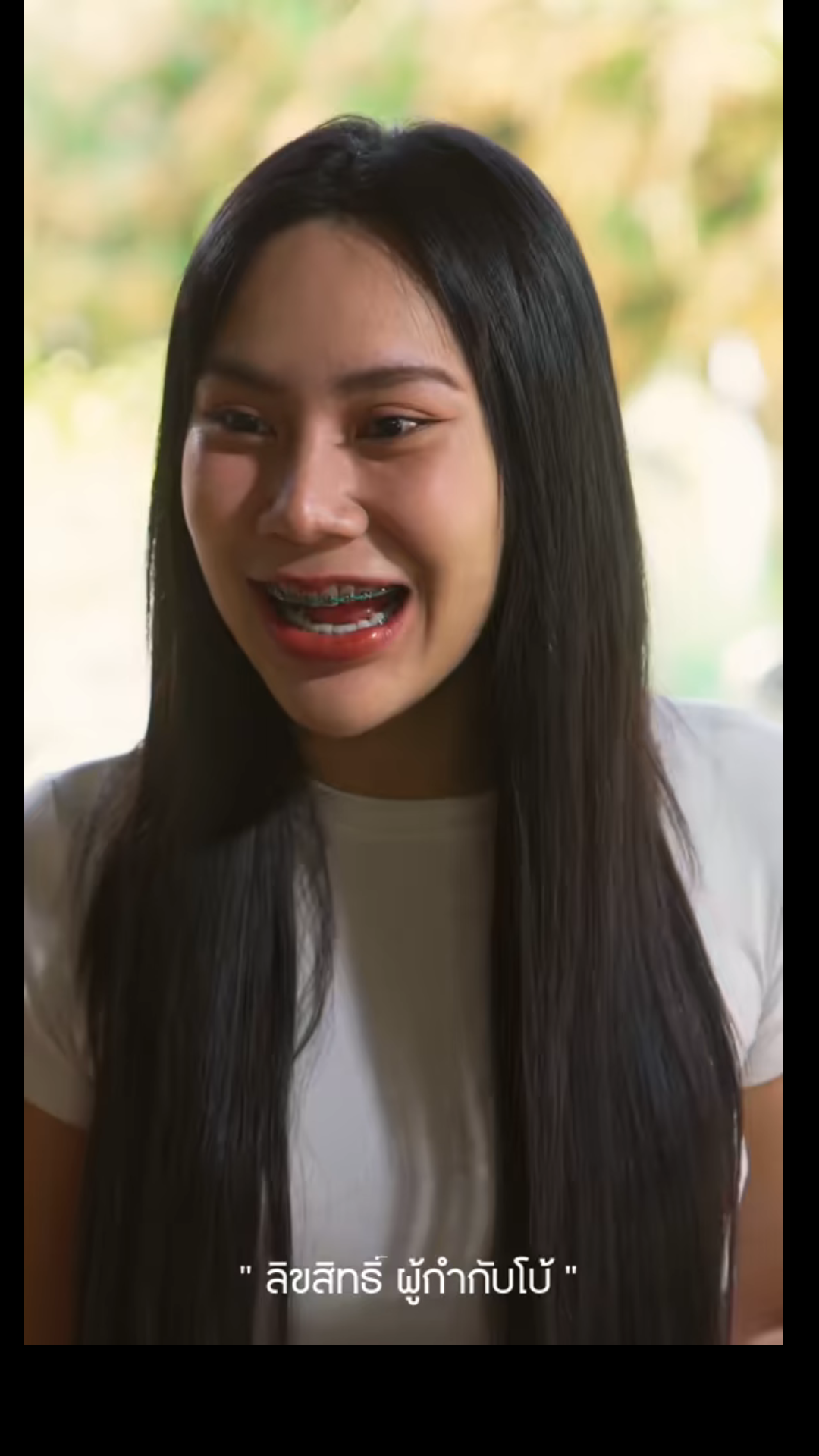 N3101318 ไทแบนด ไอดอล EP2 #ซ #ไทแบนด (1) part 2