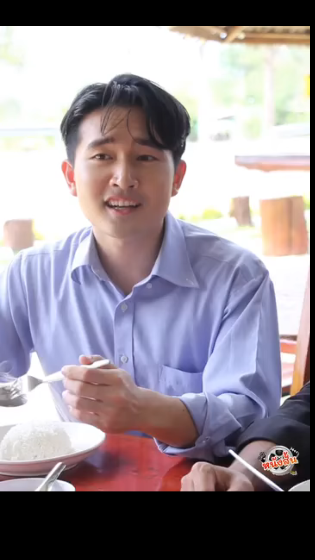 N0302647 ขำไม ออก part 2