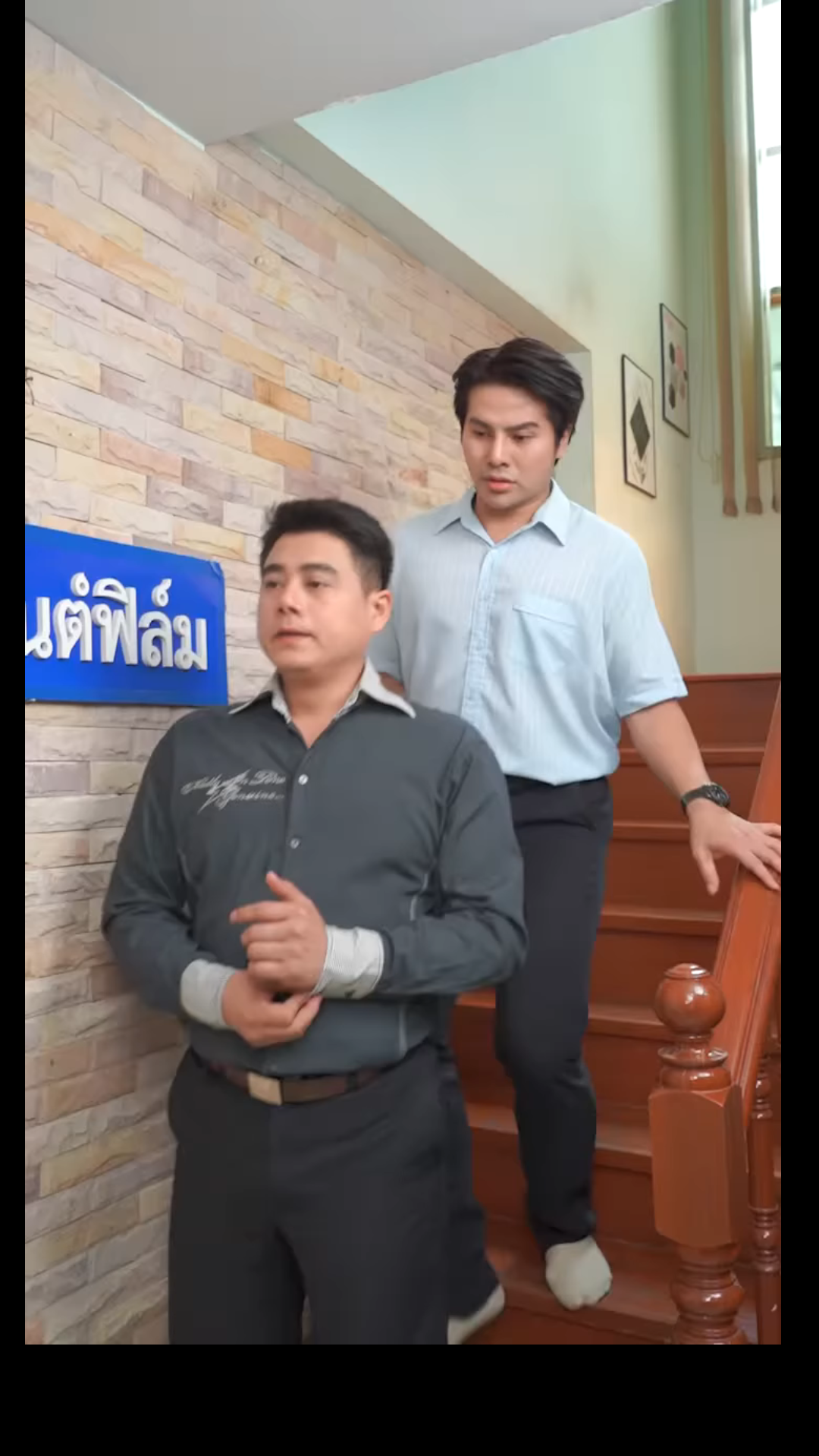 N0302511 ทำไมฉ นต องเป นคนท กท part 2