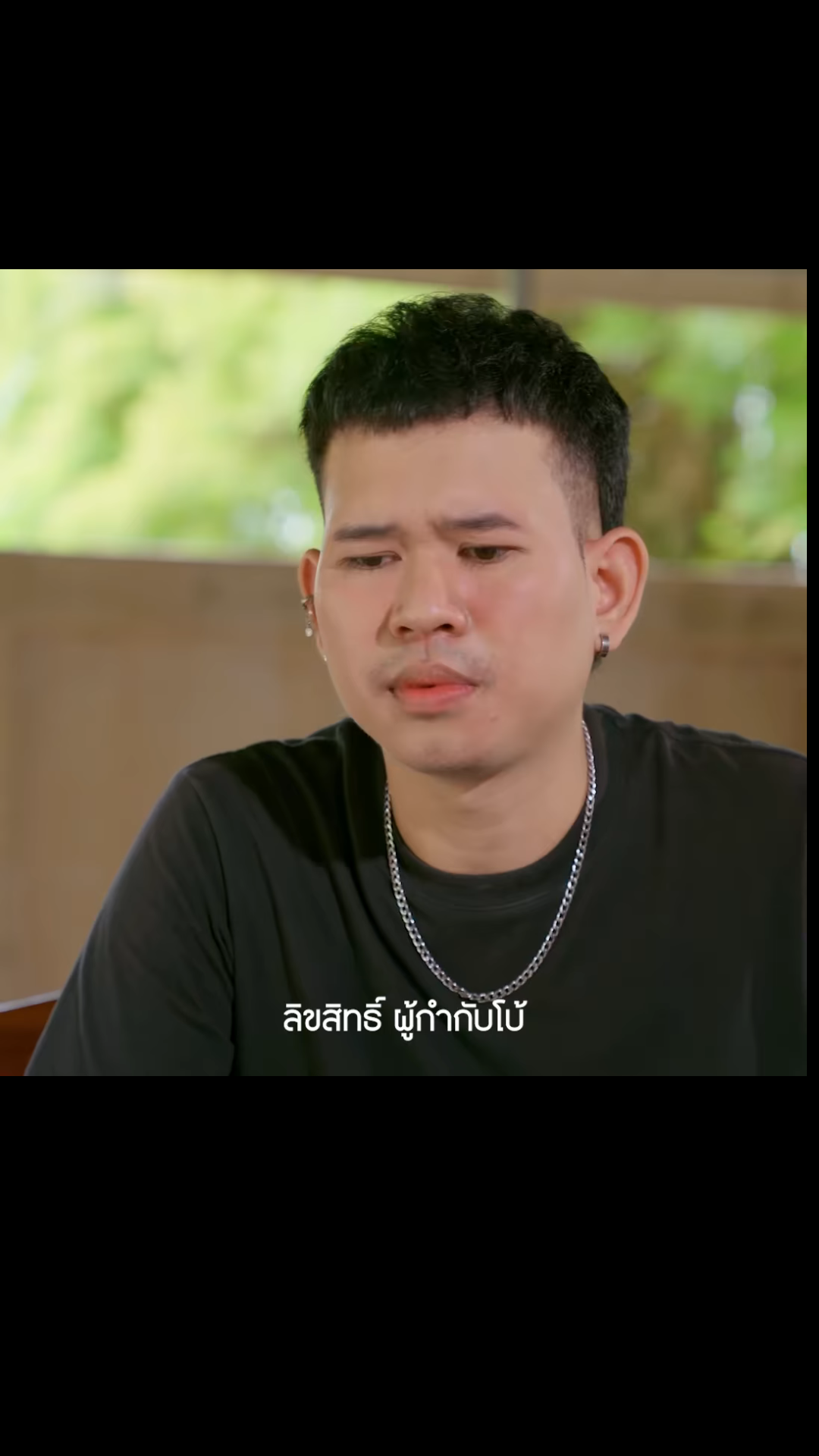 N0402376 หากใกล ตาย EP1 #หน งส นสะท อนส งคม #หน งส นค ณธรรม #หน งส นสอนใจ part 2