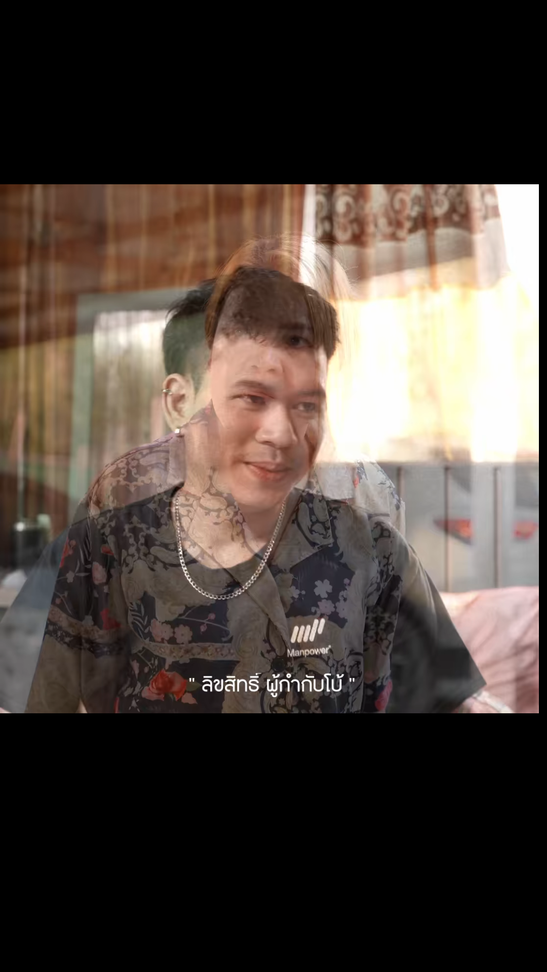 N3101324 สมรสเท าเท ยมผ ดกฎจ กรวาล EP2 #หน งส นสะท อนส งคม#หน งส น#หน งส นค part 2