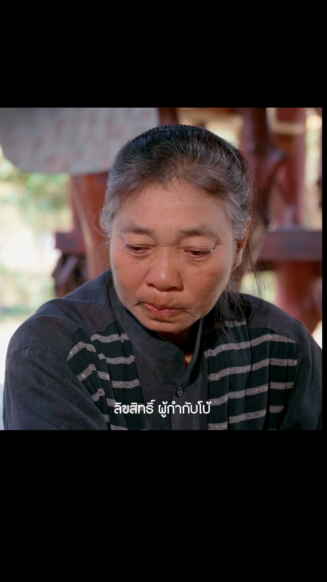 N3101328 กเก บมาเล ยง EP2 #หน งส นสะท อนส งคม#หน งส น#หน งส นค ณธรรม#หน part 2