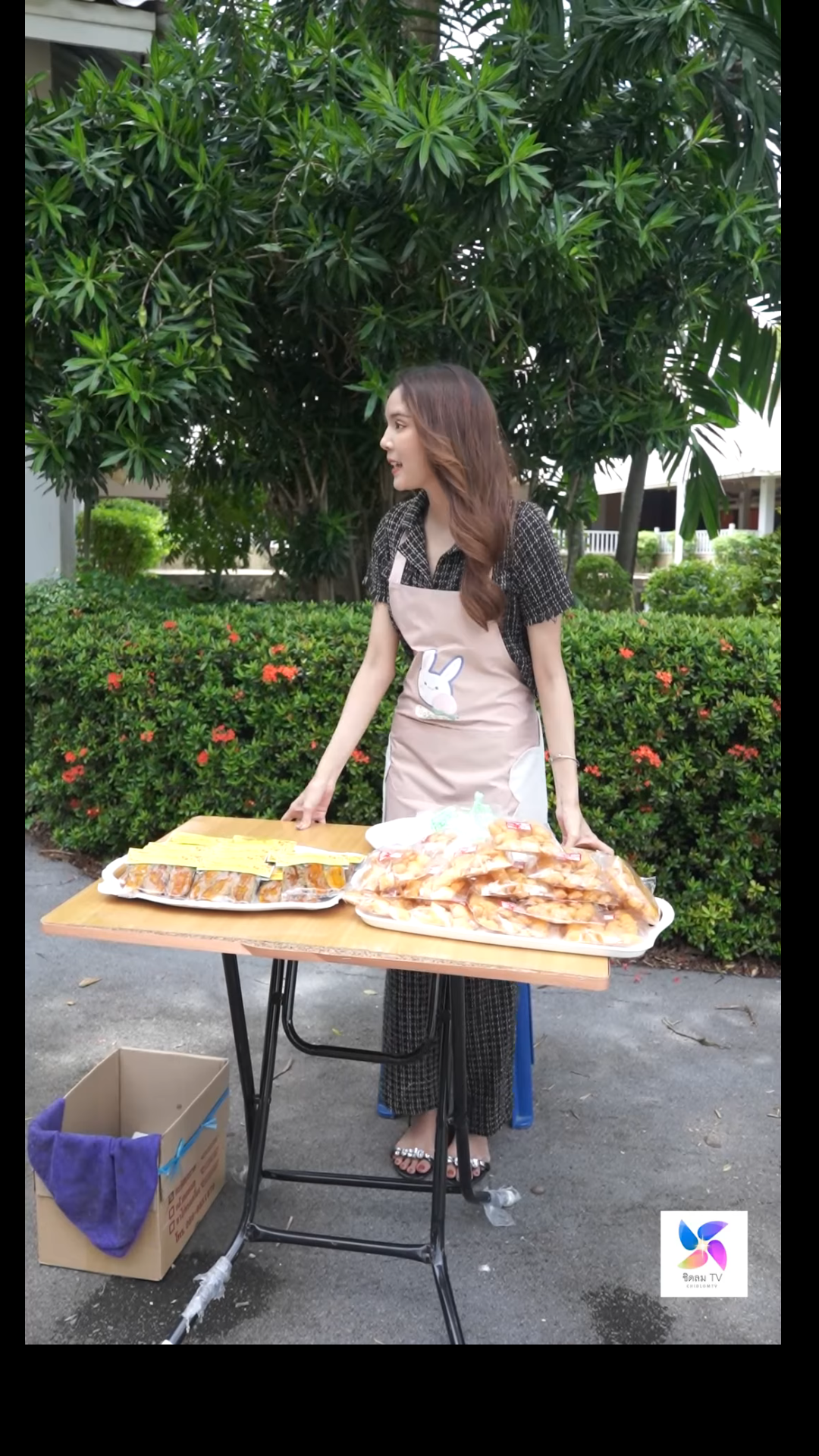 N0402173 แม าปากไม part 2