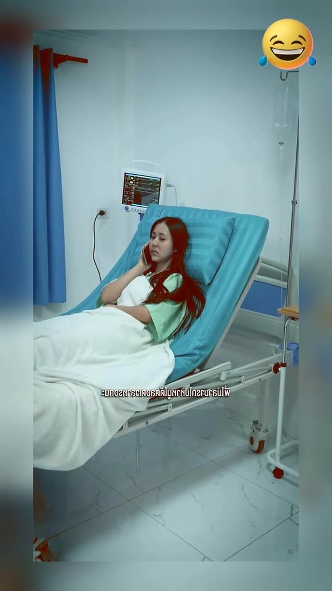 N2802036 เพราะร กทางไกล งต องห วงใยก นมากกว าเด part 2