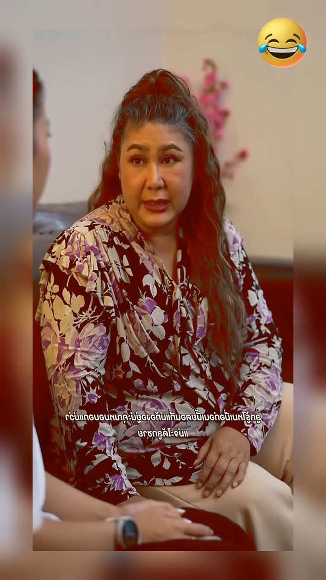 N2802039 ใบส งอนาคต part 2