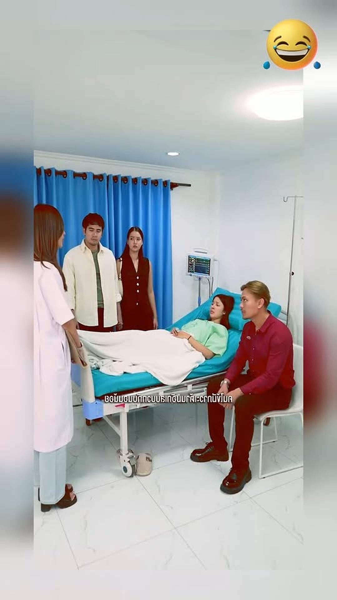 N2802040 ใส ใจภรรยาต วเองให มาก ไม ใช วแต สนเร องต วเอง part 2