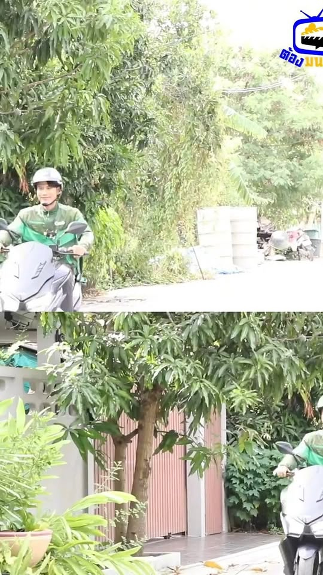 N2802933 รางว ลของคนขย part 2