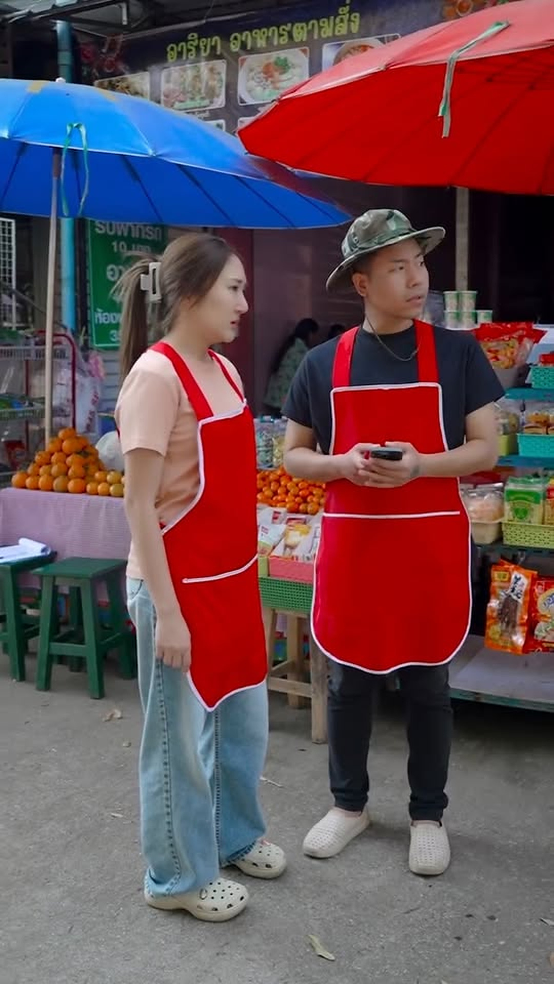 N0303646 ไว าไม อยากตกเป นเหย อของคนพวกน part 2