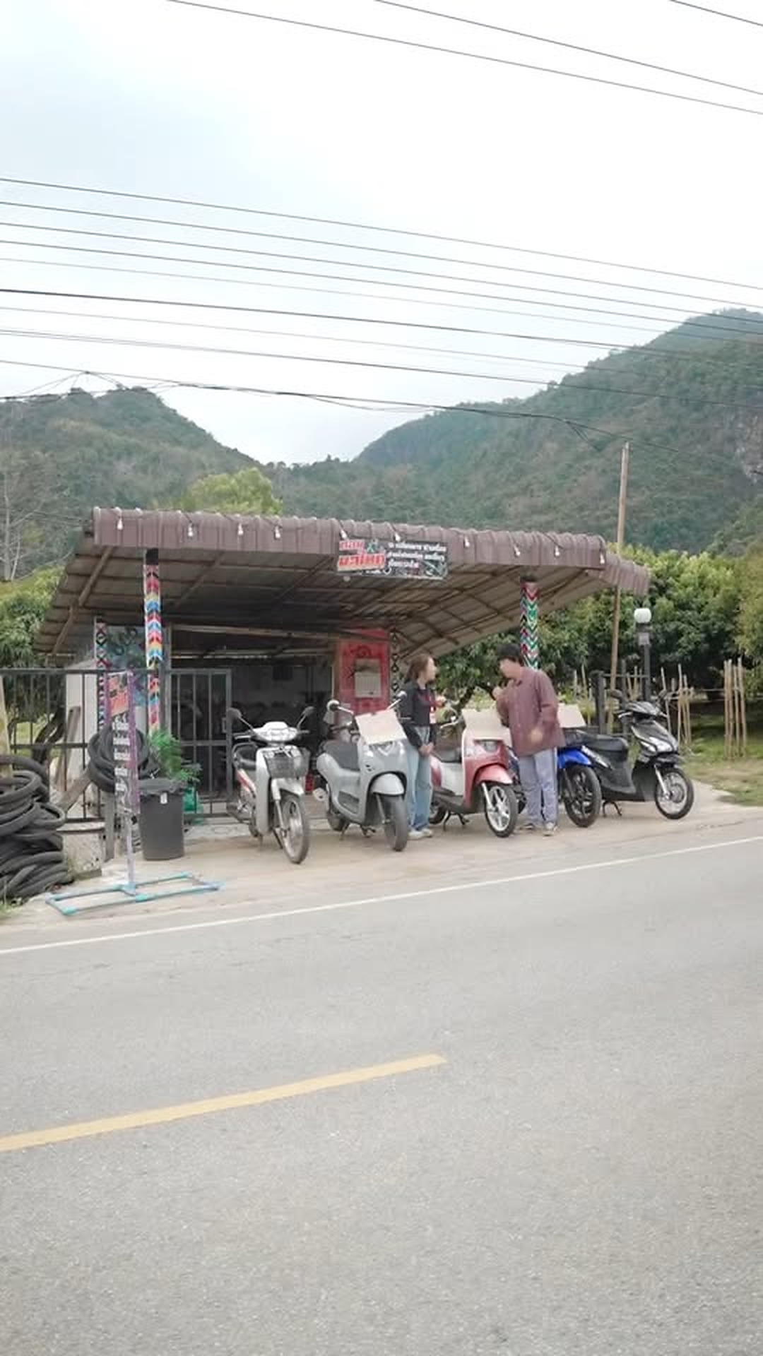 N0303648 งเพ อนบ านก นไปมาจนเป นเร อง part 2