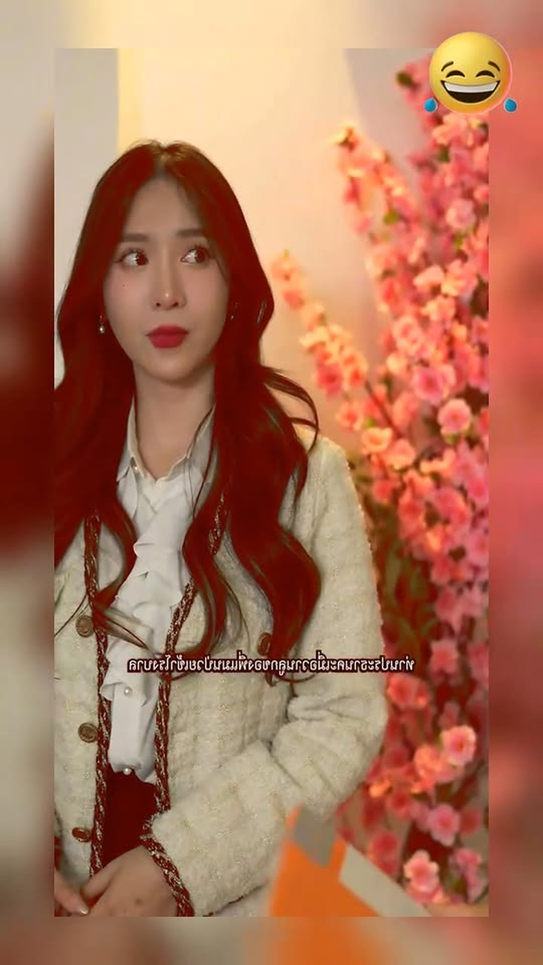 N2802048 ความจร งเป ดเผย อใหม เป นเศรษฐ นด บต นๆของประเทศ (1) part 2