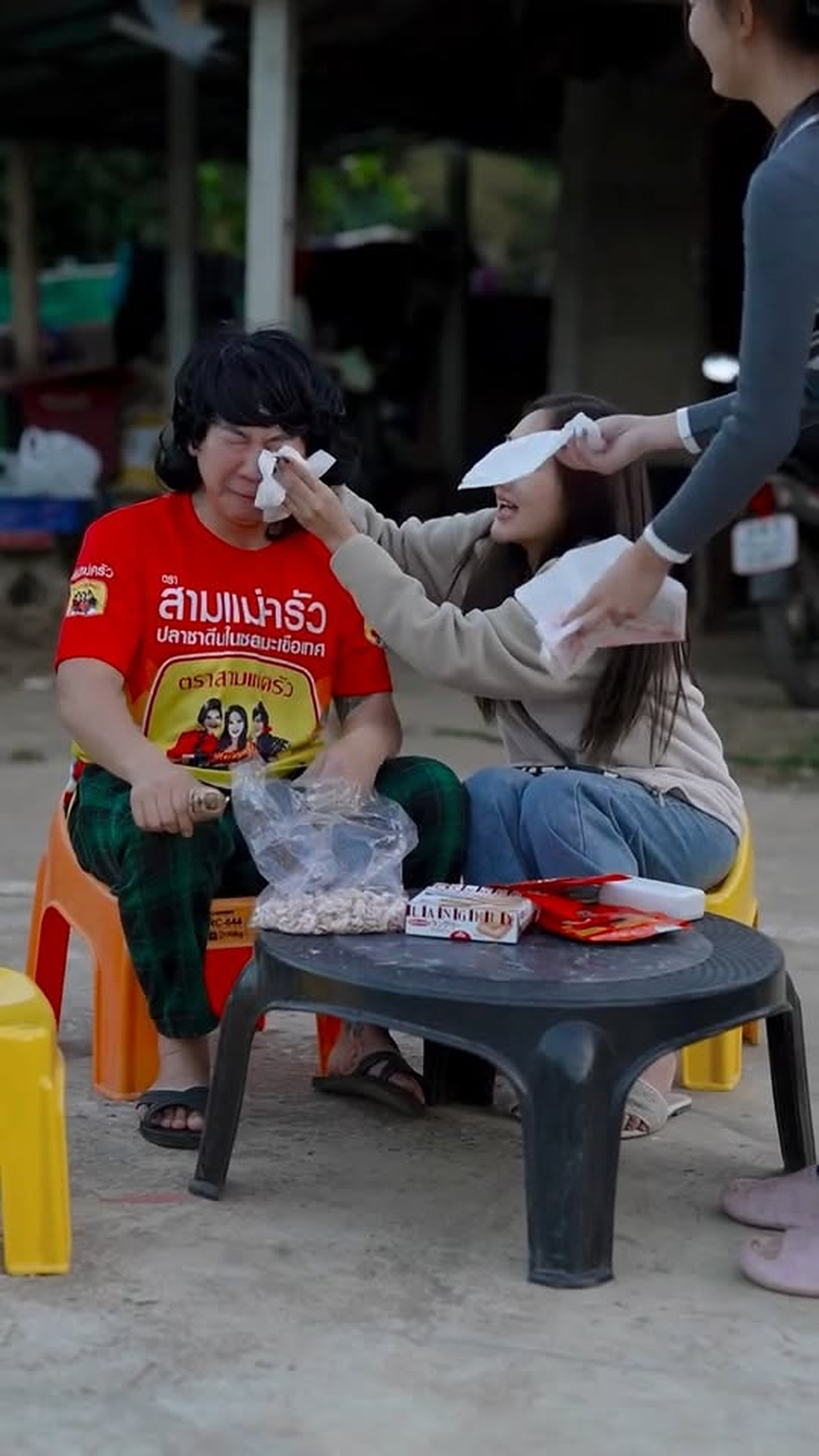 N0603667 เพ อนบ าน องม เลห เหล ยม part 2
