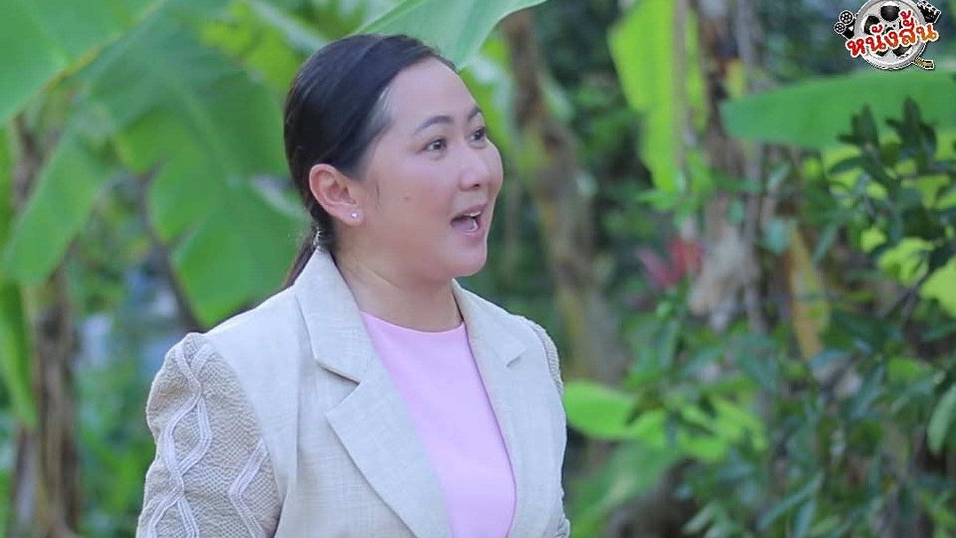 N0603027 เขา แต ไม เรา part 2