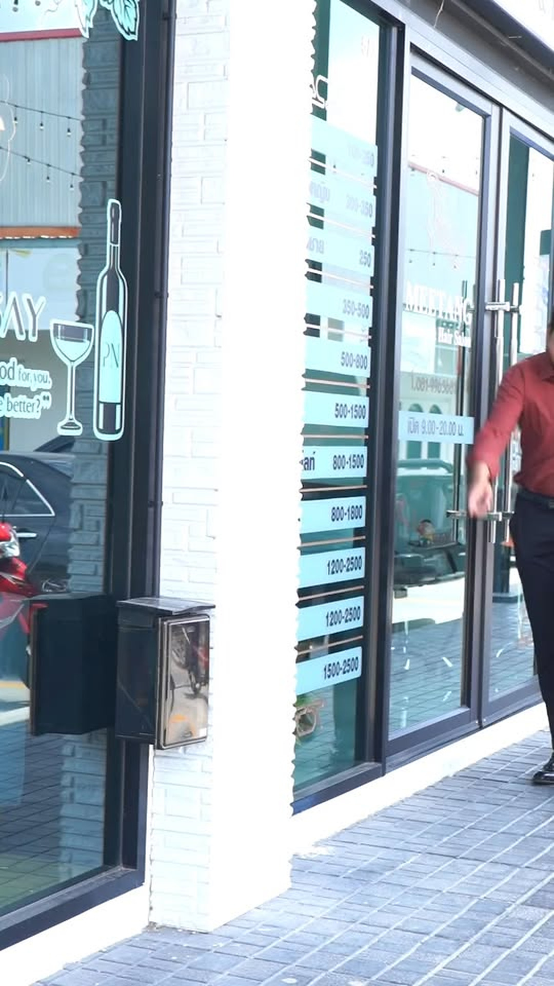 N0403324 แต ชายเลวเท าน ไม กเม ยต วเอง part 2