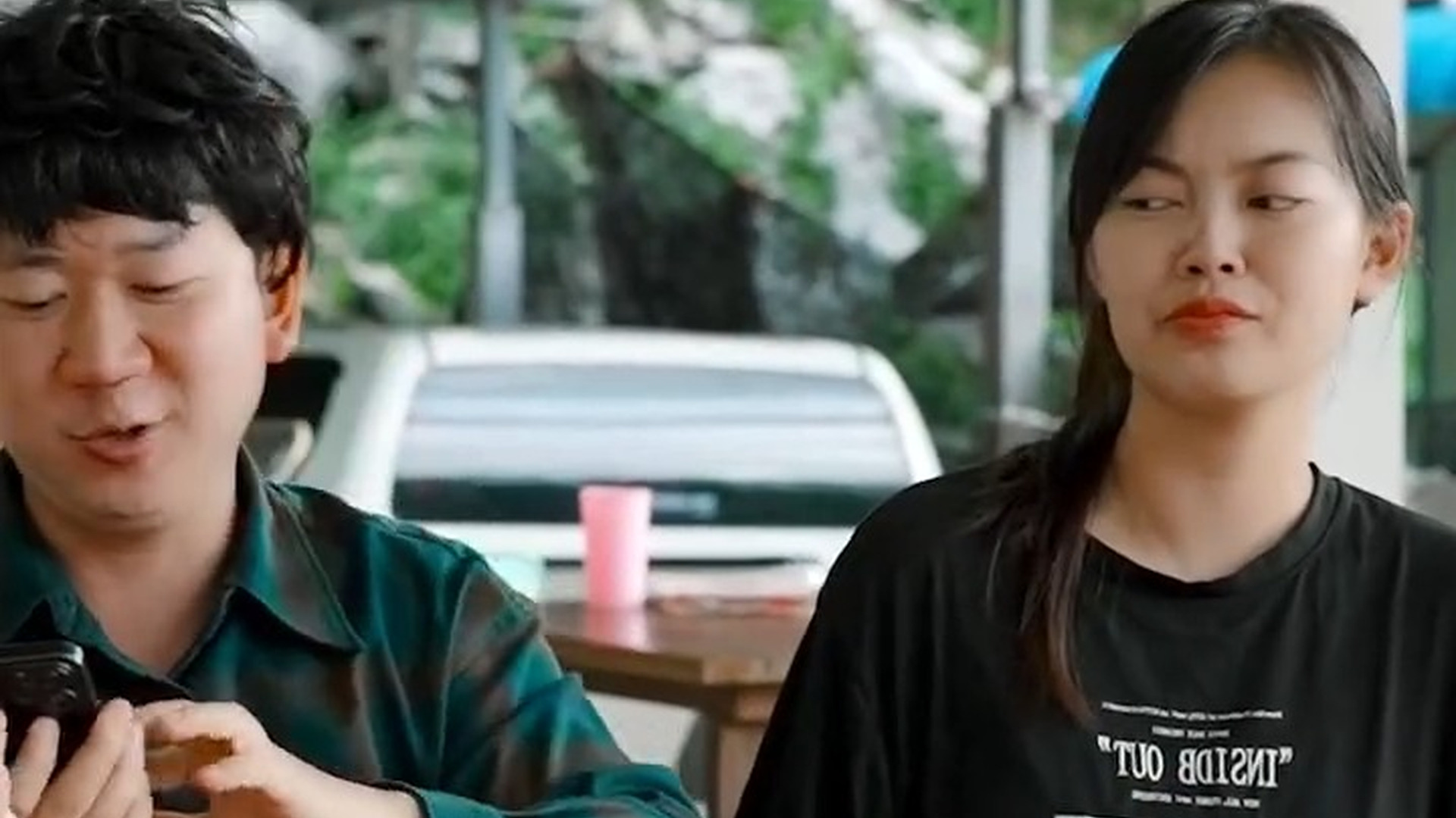 N1003700 ดแผนมาท งค บรองไม ดหว part 2