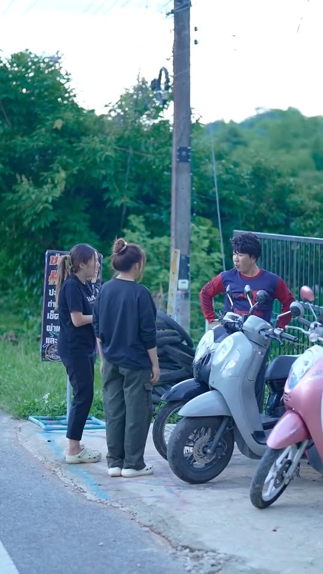 N1203100 กระทะว เศษจากบรรพบ part 2