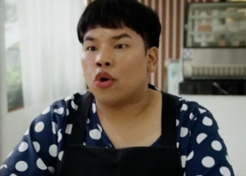 N1604709_เร องในบ านเรา..ไปเล าให เค าฟ งทำไม_part 2