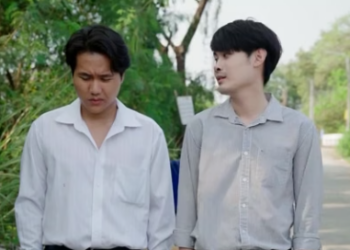N1604710_นให หน งล าน..แกจะเอาไปทำอะไร_part 2