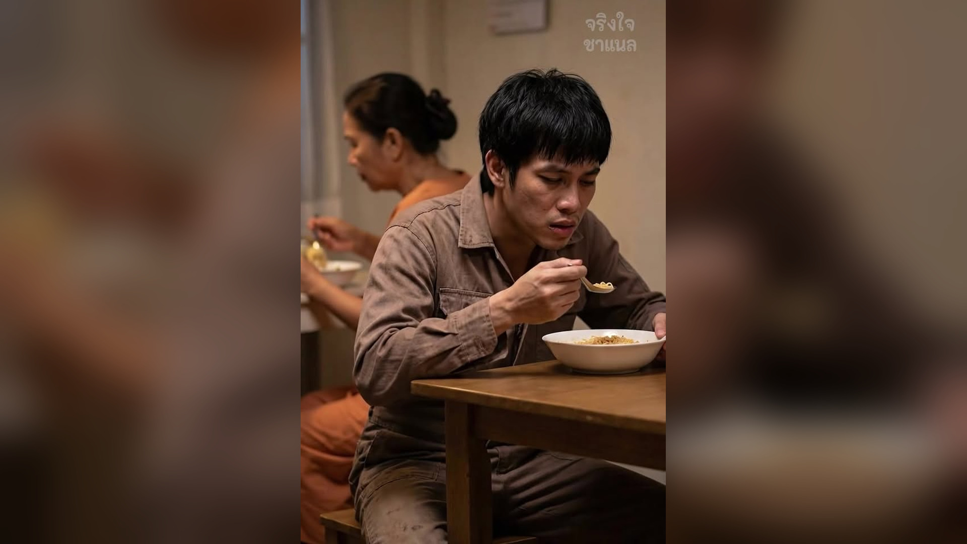 N0706053 ช างซ อมต กแอบเข ยนจดหมายให เธอ 5 ป จร งใจ part 2