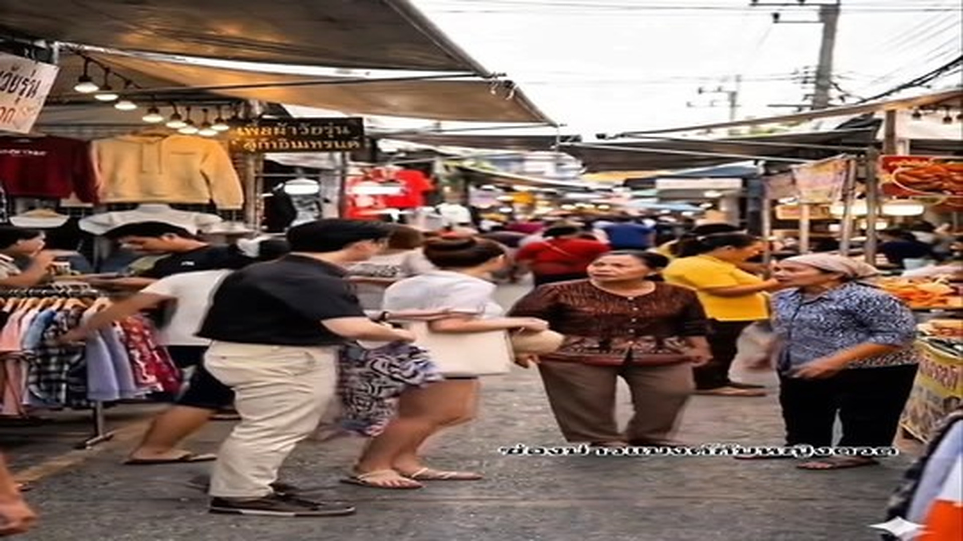 Parte 2 : N0706051_ร กแท ...หร อแค หว งมรดก เต มเร อง Phongdanai Champadorn_part 2 | Những tin hàng ngày 20