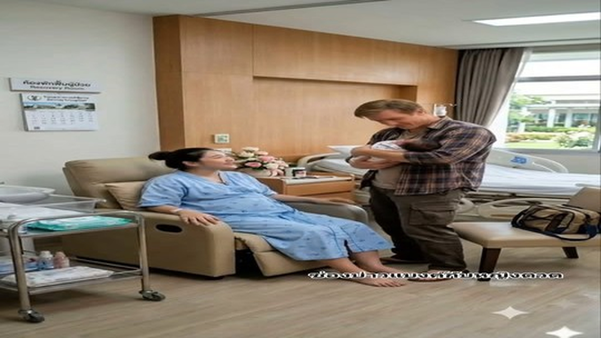 Parte 2 : N0307176_ม นไม ใช เร องบ งเอ ญ ตอนจบ Phongdanai Champadorn_part 2.mp4 | Live tin nha