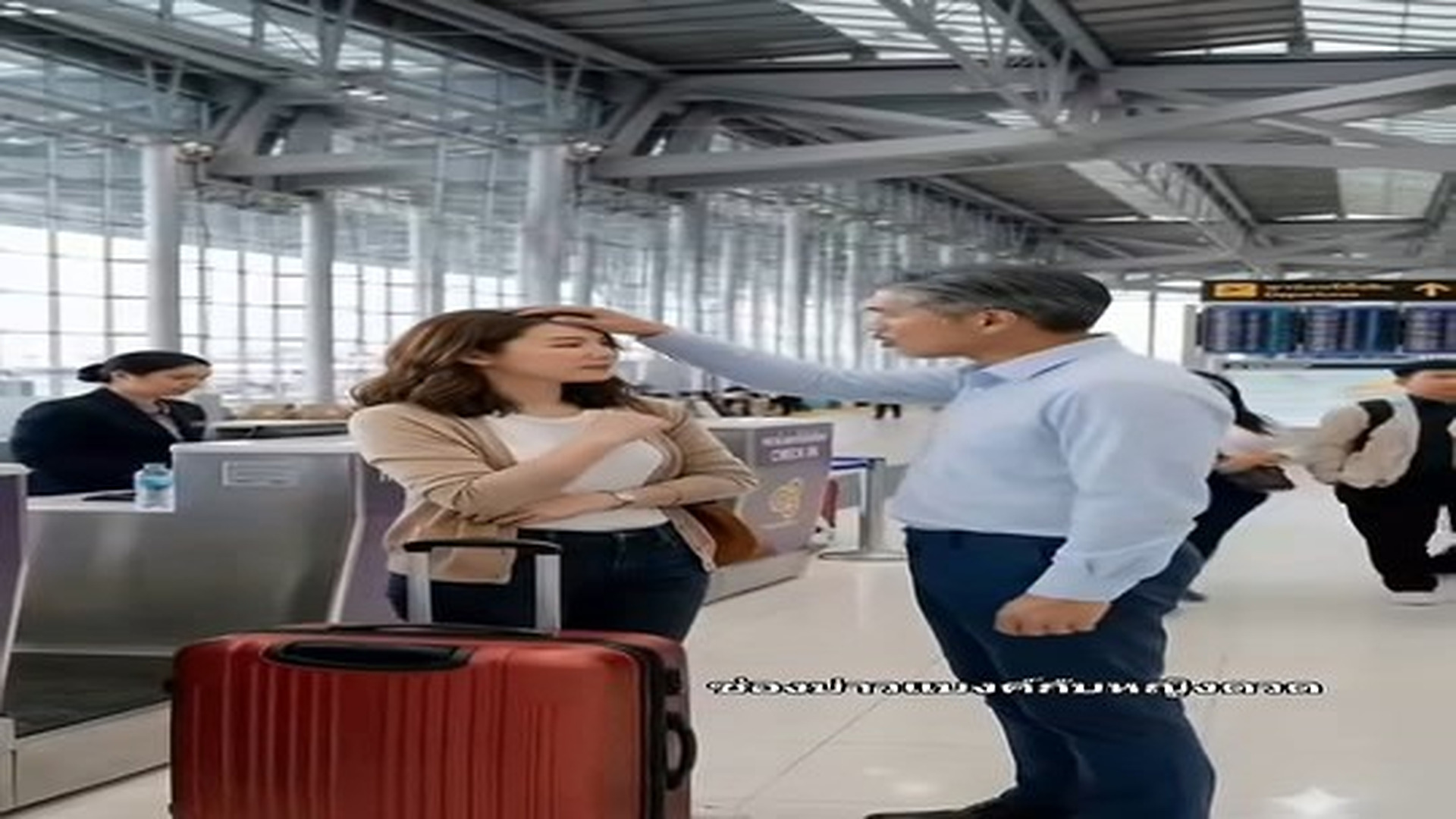 Parte 2 : N0307188 ร กต างว ย Ep.4 Phongdanai Champadorn part 2