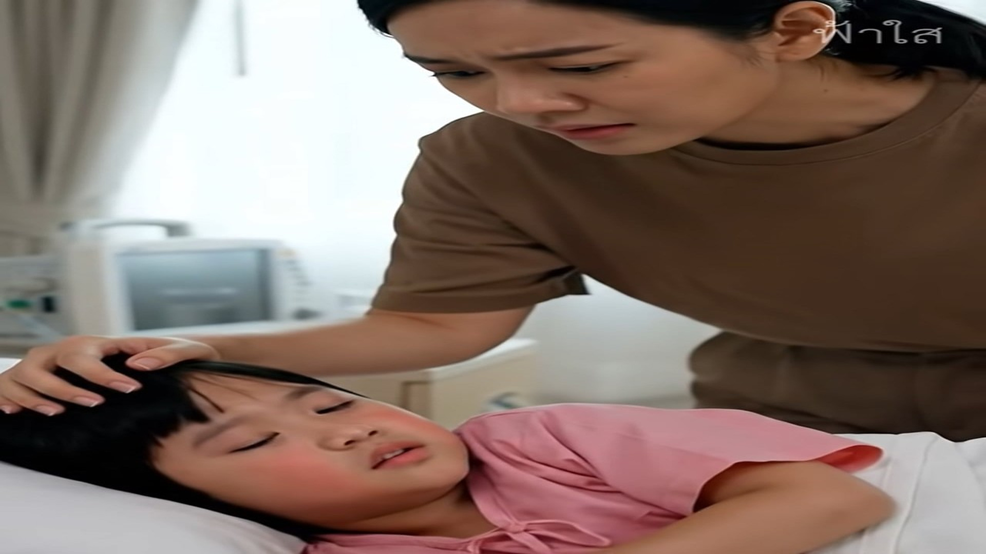 Parte 2 : N0707182_สาม เล ยงเพ อน 5 หม น... แต เช ามาง ดกระป กล กเต มน ำม นรถเช า_part 2