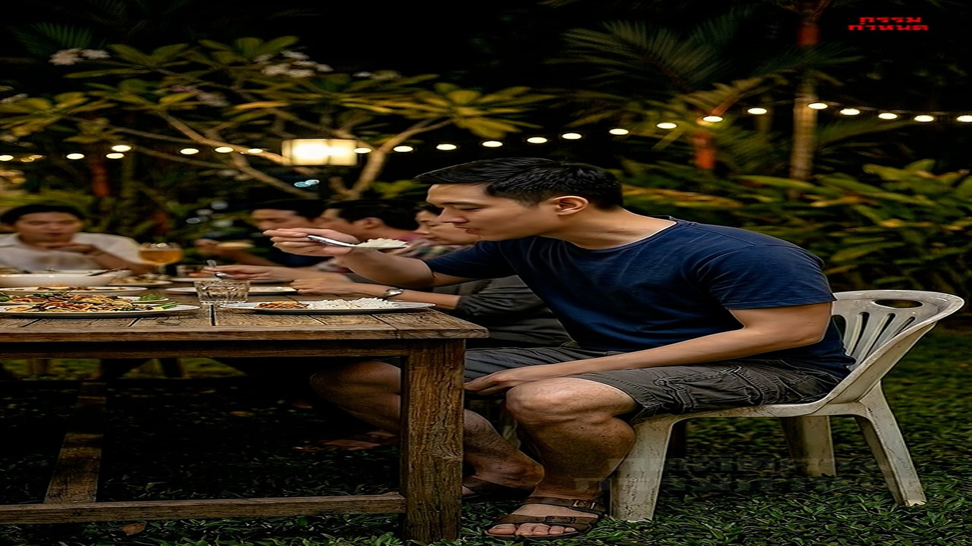 Parte 2 : N0807171_ความกต ญญ ท เง ยบง น กรรมกำหนด_part 2